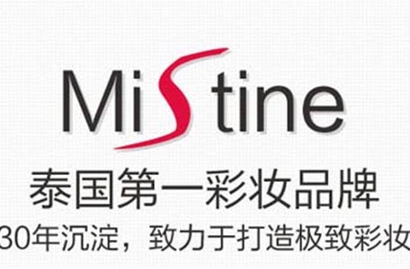 mistine眼影盤怎么樣 mistine眼影盤教程