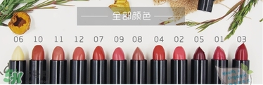 living nature口紅和km口紅哪個(gè)好？ living nature口紅試色