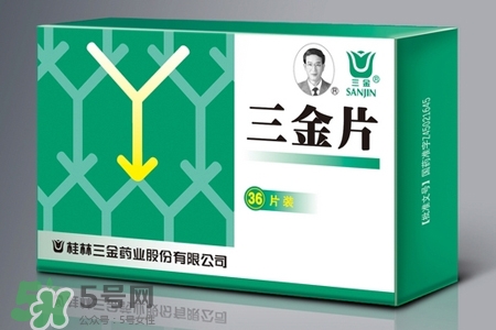 尿路感染吃三金片有用嗎？三金片有什么用處？