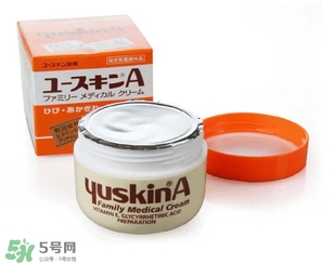 yuskin悠斯晶a乳霜怎么用？yuskin悠斯晶a乳霜功效