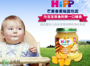 輔食泥哪個牌子好？輔食泥排行榜