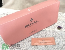 royal臍帶血精華多少錢?royal臍帶血精華價(jià)格