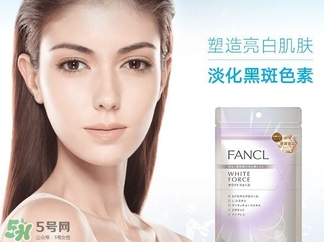 fancl美白丸怎么吃？fancl美白丸一天吃幾次？