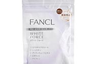 fancl美白丸怎么吃？fancl美白丸一天吃幾次？