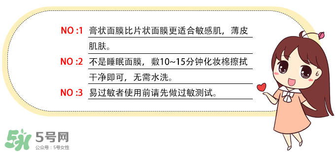 rilastil這個(gè)牌子好嗎？維納斯蒂爾是哪個(gè)國(guó)家的品牌？