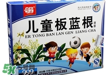 板藍(lán)根小孩能喝嗎？小孩可以喝板藍(lán)根嗎？