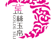 金絲玉帛適合什么年齡？金絲玉帛適合多大年齡？