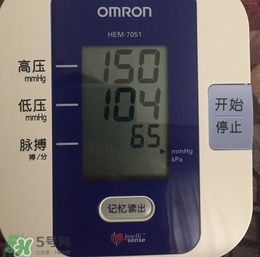 歐姆龍電子血壓計怎么校準(zhǔn)?歐姆龍電子血壓計怎么調(diào)整?