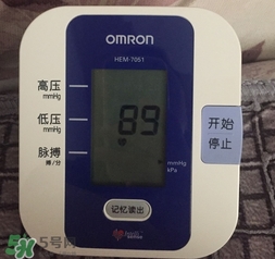 歐姆龍電子血壓計怎么校準(zhǔn)?歐姆龍電子血壓計怎么調(diào)整?