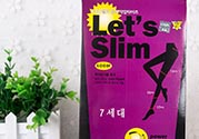 lets slim和diet哪個(gè)好？let's slim和let's die瘦腿襪哪個(gè)好？