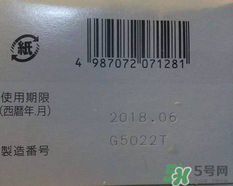 小林洗眼液怎么用？小林洗眼液多久用一次？