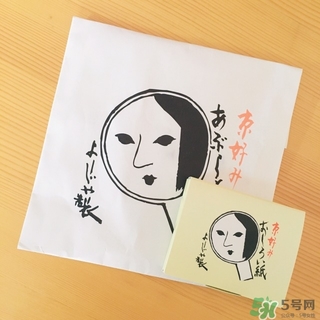 yojiya吸油紙多少錢?yojiya吸油紙專柜價(jià)格