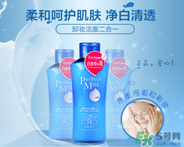 洗顏?？菩秺y乳怎么樣？洗顏?？迫岢号菽秺y乳液好用嗎