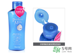 洗顏?？菩秺y乳怎么樣？洗顏?？迫岢号菽秺y乳液好用嗎