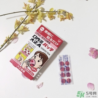 大正口腔潰瘍貼怎么用？大正口腔潰瘍貼使用方法