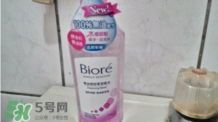 Biroe碧柔卸妝水和卸妝乳哪個(gè)好用