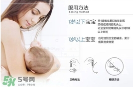 baby ddrops d3怎么吃？baby ddrops d3維生素滴劑使用說明書