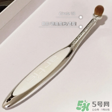 Artis Brush化妝刷怎么樣？全套刷具評測