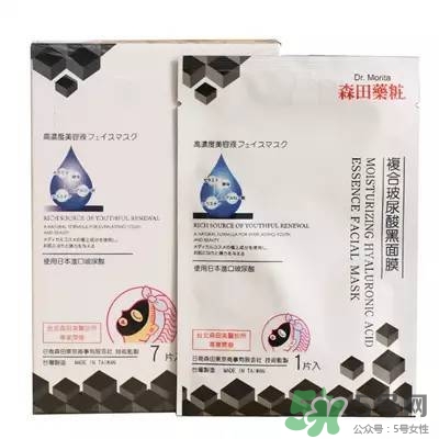 竹炭面膜什么牌子好？竹炭面膜推薦排行榜