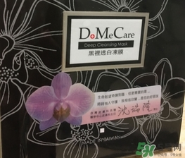 欣蘭凍膜和科顏氏白泥哪個好？dmc凍膜和科顏氏白泥對比