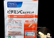 fancl維生素c怎么吃？fancl維生素c服用方法