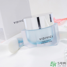 vidivici睡眠面膜好用嗎？vidivici面膜怎么樣