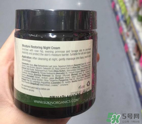 sukin玫瑰果油怎么用？sukin玫瑰果油的使用方法