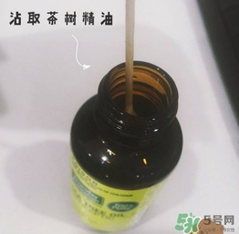 星期四農莊茶樹精油怎么用？星期四農莊茶樹精油使用方法