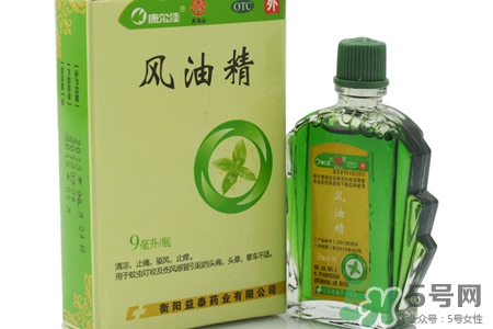 風油精能治咽喉炎嗎？吃風油精會治好咽喉炎嗎？