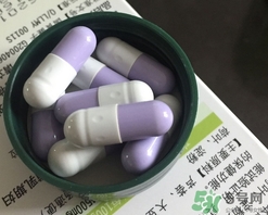 美澳健蘆薈通暢膠囊怎么樣?效果好嗎?