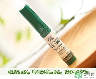 the body shop茶樹急救棒真假鑒別 the body shop急救棒新舊包裝