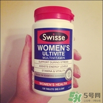 swisse女士復(fù)合維生素怎么樣?效果好嗎?