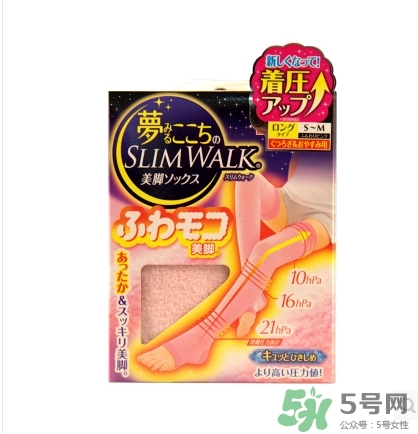 slimwalk瘦腿襪多少錢？slimwalk瘦腿襪價格