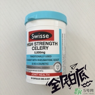 swisse西芹籽怎么吃?swisse西芹籽服用方法