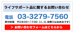 三次元口罩價格多少錢？三次元口罩保質(zhì)期多久