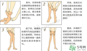 gunze郡是和厚木哪個(gè)好？郡是連褲襪和厚木對(duì)比