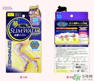 slimwalk瘦腿襪多少錢？slimwalk瘦腿襪價格