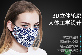 pm2.5口罩怎么戴？pm2.5口罩的正確戴法