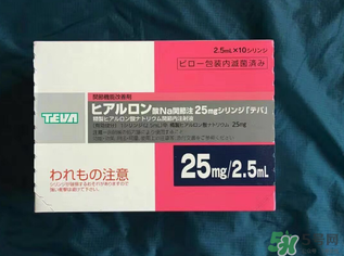 日本天倍水光針怎么用？天倍水光針使用方法