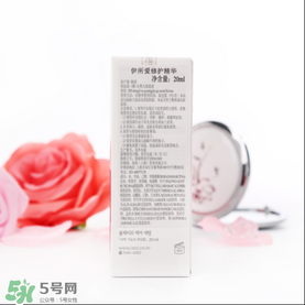 isoi玫瑰精華好用嗎？伊所愛玫瑰精華怎么樣？