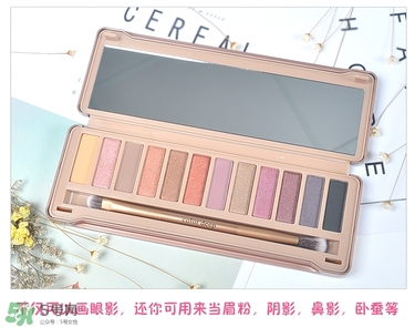 color deep眼影怎么樣？色號試色圖