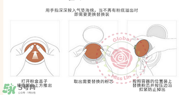 creasdior氣墊多少錢？creasdior氣墊價(jià)格？