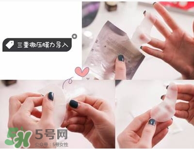 雅詩蘭黛小棕瓶真空眼膜怎么樣?好用嗎?