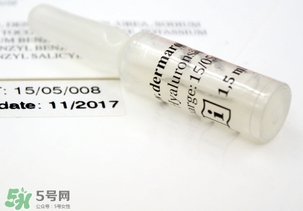 德國dermaroller玻尿酸精華原液多少錢？專柜價格