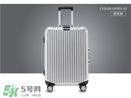 rimowa是什么品牌?日默瓦是哪個國家的牌子?