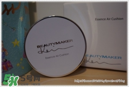 beautymaker氣墊粉餅怎么樣？beautymaker氣墊怎么樣