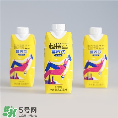 超模25能減肥嗎?超模25飲料有效嗎?