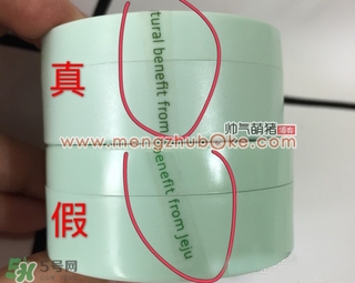 innisfree悅詩(shī)風(fēng)吟薄荷散粉真假鑒別對(duì)比圖