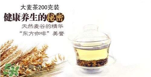 喝大麥茶會(huì)失眠嗎?失眠喝什么茶好