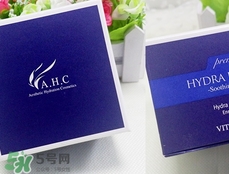 ahc面霜適合什么年齡？ahc面霜適合什么膚質(zhì)？